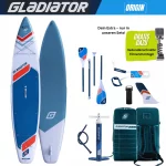 Gladiator SUP Origin 12.6T (380x81x15cm) | Touring | 2026