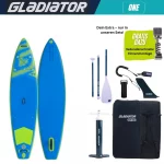 Gladiator One Kids 9'6" SUP Set 2026 – Ultraleichtes Kinder SUP (292x71x12cm)