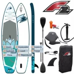 F2 Lotus 10'6″ Allround SUP 2026 – 323x84x15 cm | blau