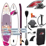 F2 Lotus 10'6″ Allround SUP 2026 – 323x84x15 cm | lila