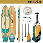 Coasto Flip 11.5 SUP Board Set 2026 [347x81x15cm]