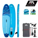 Aqua Marina Vapor 10'4"SUP Board [315 x 79 x 15 cm] 2027